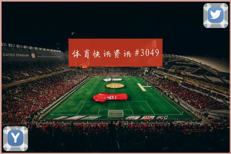 赫洛热克世界杯小组赛创造机会能力