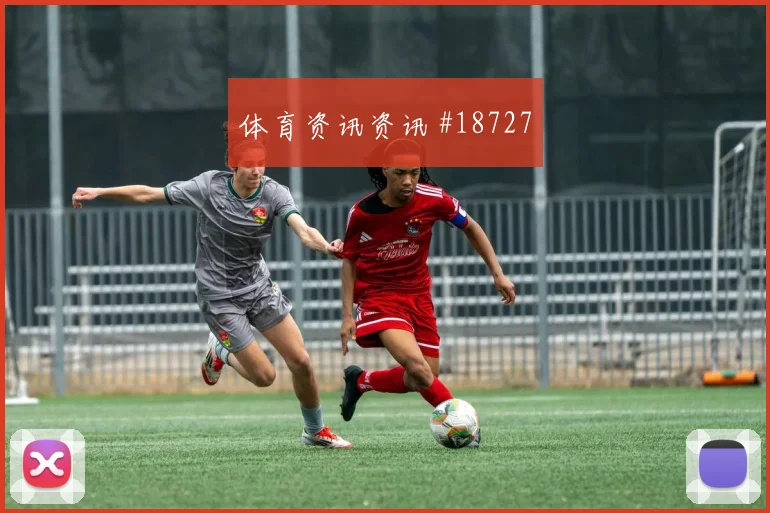 世界杯西班牙vs乌拉圭关键战分析