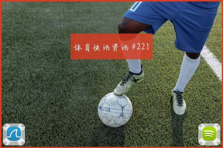 阿尔及利亚对阿根廷世界杯比赛时间