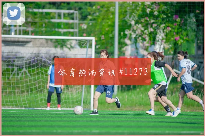 直播吧360直播网