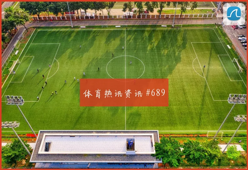 2026世界杯瑞典vs日本客场压力